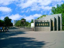 L(zhng)W(xu).jpg